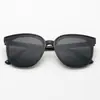 Gafas Pequeñas de Tres Puntos, Gafas de Montura Cuadrada, Mismo Estilo que las Celebridades de Internet, Protección Solar, Protección UV, Modernas Gafas de Montura Grande para Puestos de Drenaje