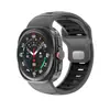 Adequado para Pulseira de Relógio Samsung Galaxy Watch7 Duas Cores Ultra Impermeável Pulseira de Silicone Novo Modelo