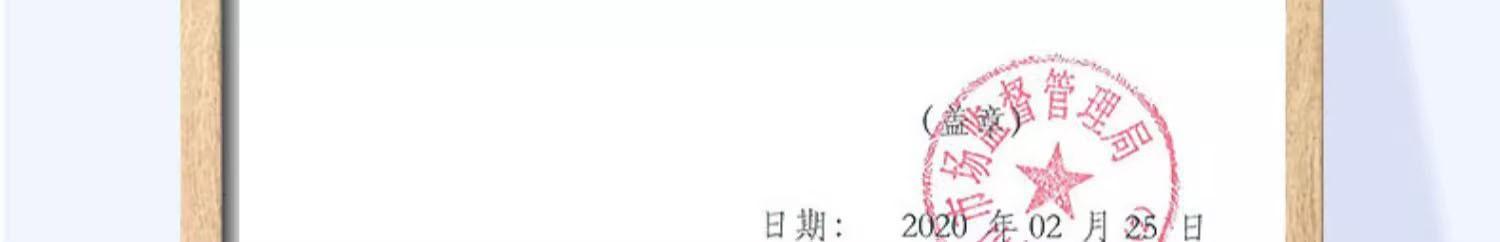 O1CN01EIug2q1UPd0I1im2v_!!2966