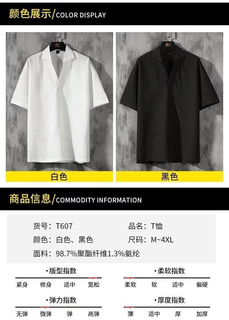 详情图_7.jpg
