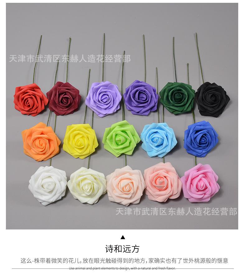 详情_08.png