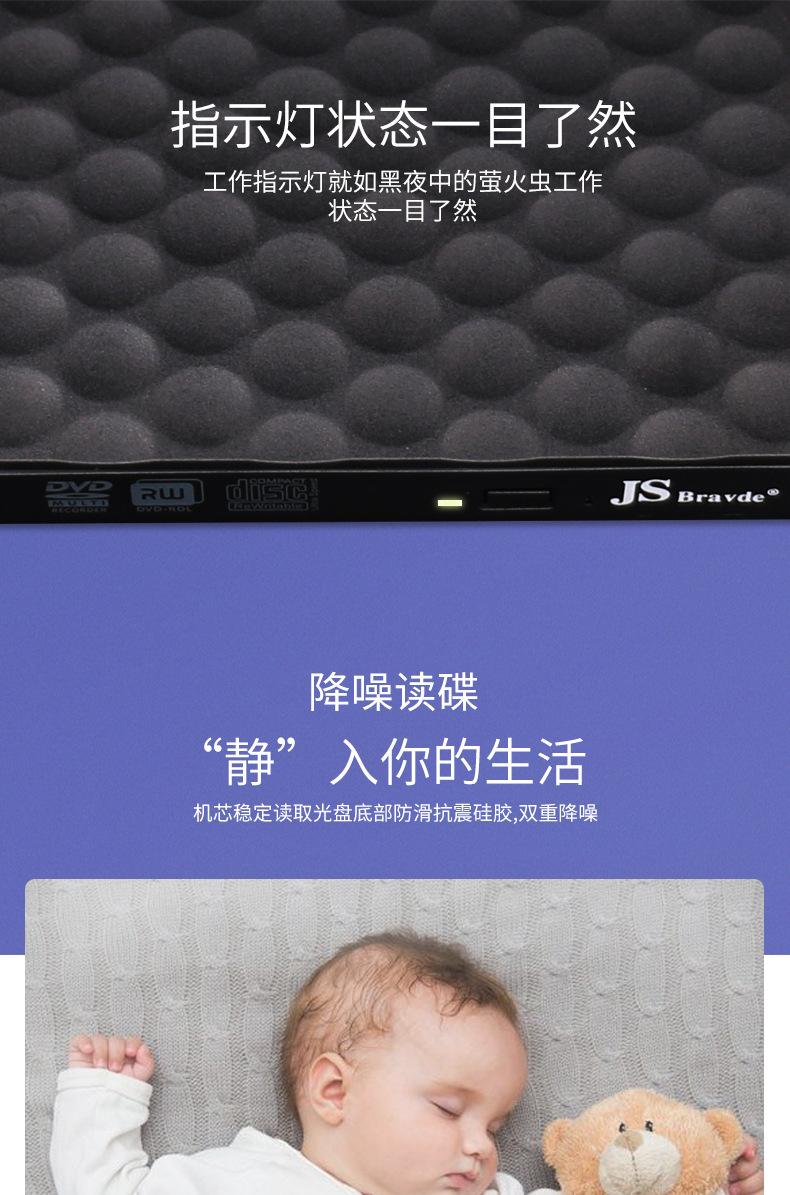 详情_07.jpg