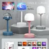 Lámpara de Mesa LED Recargable de Comercio Exterior Lámpara de Mesita de Noche Mini Luz Nocturna de Ambiente Bar Restaurante al Aire Libre Lámpara de Mesa Decorativa Regalo
