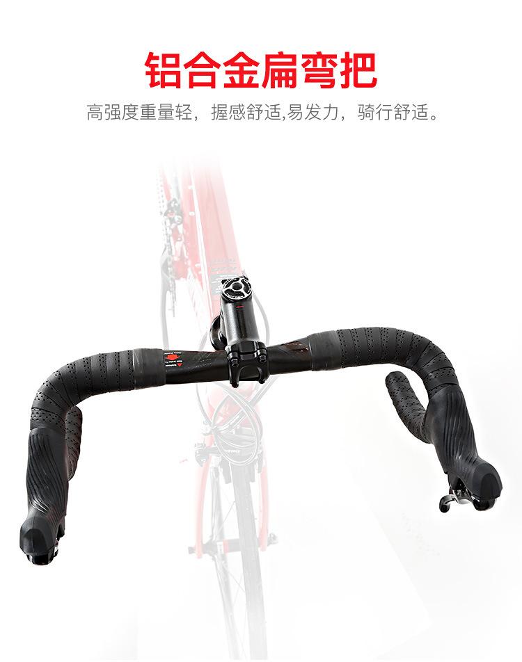 详情页 (6).jpg