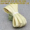Fita viés com 1cm de largura, costurada à mão, 4 dobras, não amassa, cetim, sarja, para acabamento de qipao, vivo para roupas