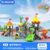 Conjunto Combinado de Escorregador Externo para Jardim de Infância, Comunidade Infantil, Instalações de Playground em Parques, Balanço Escalada, Escorregador Personalizado