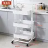 Estantería de Carrito de Almacenamiento de Múltiples Niveles de Pie para Cocina, Estantería de Almacenamiento Móvil con Ruedas para Baño, Carrito de Almacenamiento para Snacks