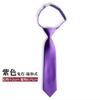 Estilo coreano y japonés Corto Color sólido Niñas Niños Sin nudos Corbata perezosa Linda Uniforme escolar Estilo universitario JK Fácil de tirar