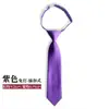 Estilo Coreano Corto Color Sólido Niña Estudiante Hebilla Perezosa sin Nudo Corbata Pequeña Estilo Preppy Negro Rojo Vino Verde Oscuro