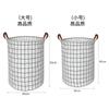 Cesta de Ropa Sucia Plegable de Tela de Algodón y Lino Resistente a la Humedad Cesta de Almacenamiento para Dormitorio Cesta de Almacenamiento para Juguetes y Ropa de Niños