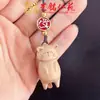 Nuevo Colgante de Borla para Llavero de Gato Tallado en Madera de Haya Yiming Xianyuan Dibujo Animado Lindo Colgante