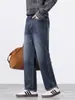 [Xintang] Jeans masculinos outono e inverno, cintura alta, soltos, perna larga, corte reto, elásticos, estilo business, calças masculinas grossas atacado
