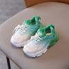 Zapatos Deportivos Transpirables de Malla Degradada de Nuevo Estilo Primavera-Verano 2025 para Niños y Niñas, Tendencia Zapatillas para Correr Pequeñas Frescas de Estilo Coreano