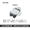 Trilho Guia Linear Grau P HGH HGW15 20 25 30 45CA Flange Quadrado Deslizador CC Adequado para Trilho Linear Hiwin