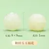 Jade Hetian Natural Flor Accesorios DIY Pulsera Jade Loto Perla Cuerda Colgante Material