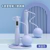 Dual-purpose Smart Rope Skipping Counting Wire Rope Sporting Goods Home Cordless Sports Weight-bearing Adult Rope Skipping Atacado