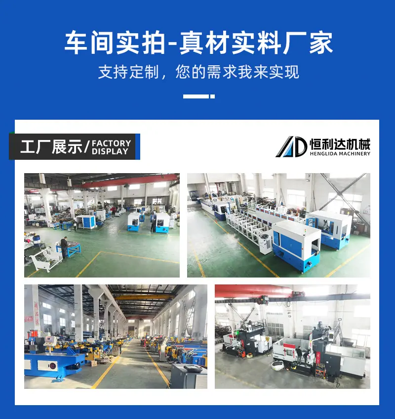 恒利达内贸详情页_05.jpg