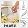 Tijeras de cocina de acero inoxidable para el hogar, de alta resistencia, tijeras multifuncionales para alimentos, tijeras de alta resistencia para huesos de pollo, al por mayor en stock