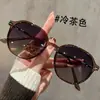 Gafas de Sol de Marco Grande para Mujer, Protección Solar y Protección UV, Nuevo Estilo Trendy 2026, Efecto Adelgazante para Caras Grandes, Gafas de Sol de Gama Alta al por Mayor