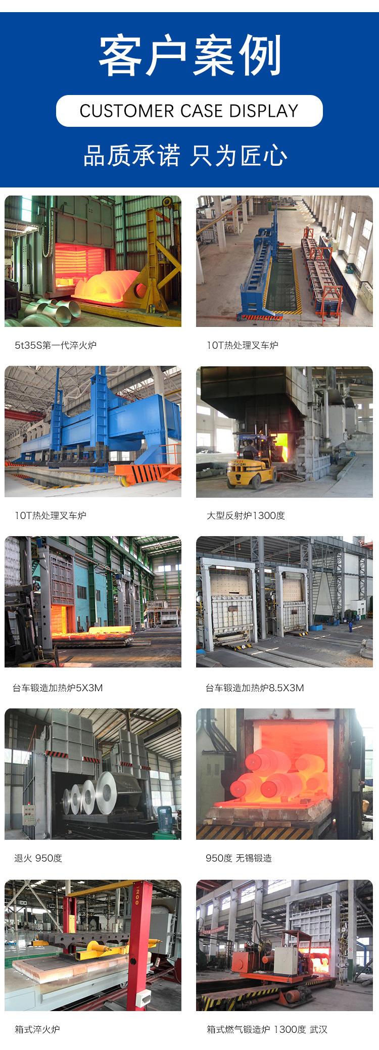 4、客户案例.jpg