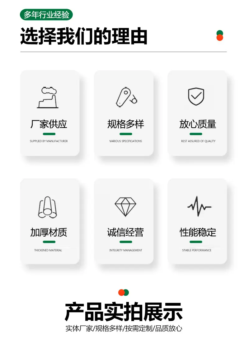 通用_看图王
