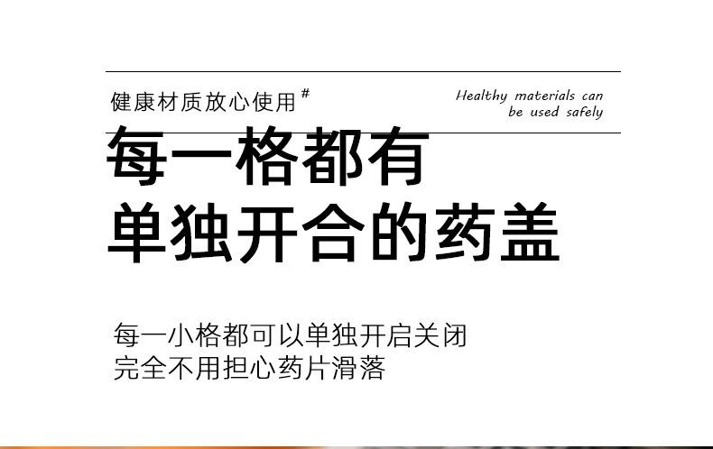 详情_12.jpg