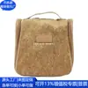 Bolsa com Zíper de Cortiça RPET Estilo Coreano, Porta-Moedas de Cortiça Resistente a Rasgos, Necessaire de Cortiça Estampada, Fábrica Personalizada
