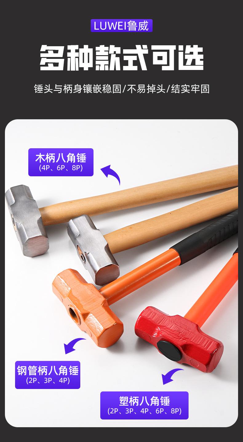 详情_07