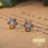 Pendientes de turmalina con incrustaciones de flores coloridas y diseño de nicho de moda, pendientes de plata S925, elegantes y combinables.