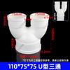 Drenagem em U Três Vias PVC Diâmetro Variável Calça Três Vias Ar Fresco Três Vias Acessórios Ventilação Exaustão de Fumaça Três Vias 75 110 160