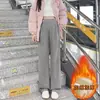 Pantalones de Maternidad Ropa de Abrigo Primavera y Otoño 2026 Ropa Nueva de Otoño Tallas Grandes Ropa de Maternidad Petite Rectos de Pierna Ancha