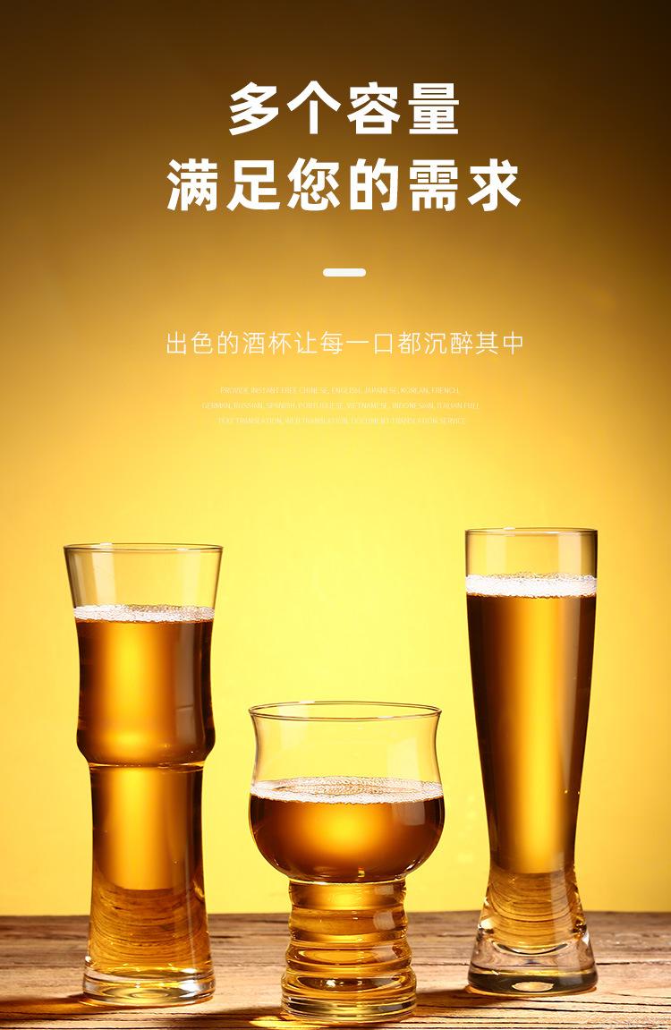 详情_07.jpg