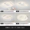 Lámpara de techo sala de estar lámparas nuevas paquete completo para toda la casa combinación lámpara de sala de estar moderna simple atmósfera hogar sala de estar faro