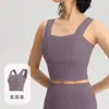 Conjunto de roupa de yoga de verão com calça fitness de cinco pontas, absorvente de suor, secagem rápida, respirável, conjunto esportivo, calça justa, roupa íntima esportiva