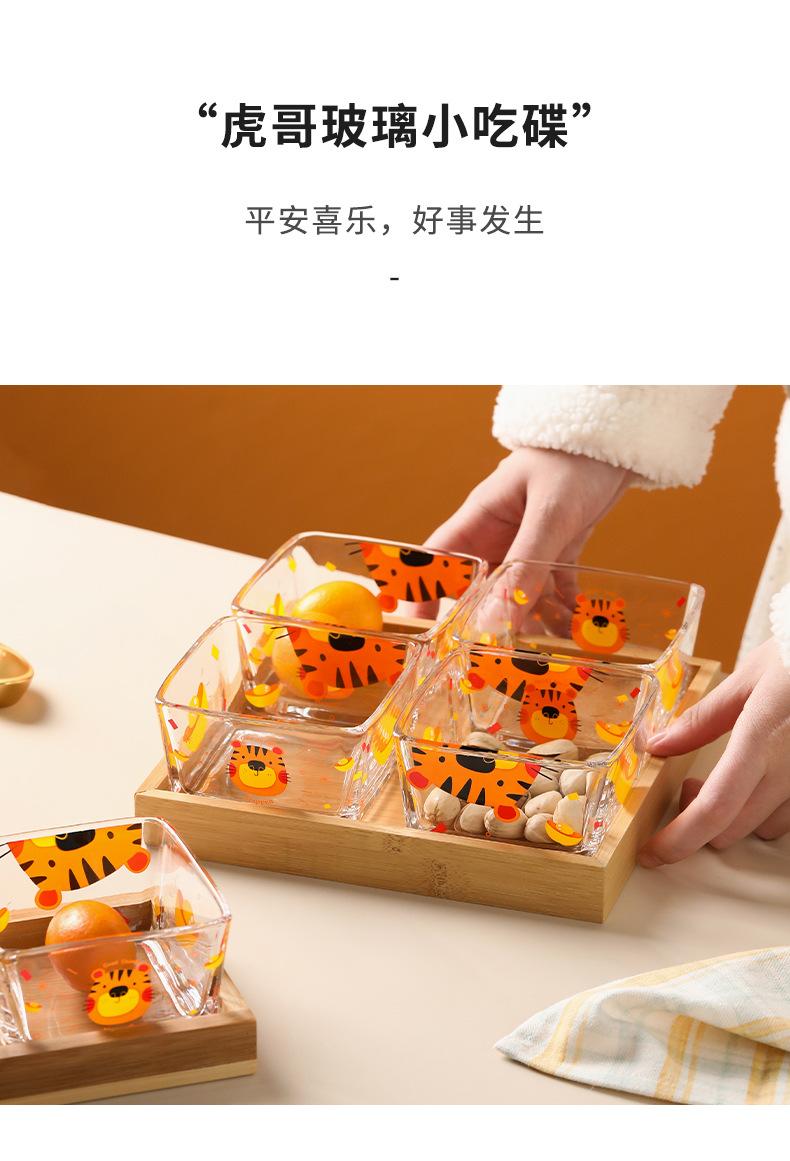 白底_01.jpg