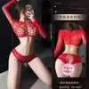 Lencería Sexy en Múltiples Colores, Ropa de Malla Hueca de Manga Larga, Pura Tentación Seductora, Uniforme Desgarrable, Entrega al por Mayor de una Pieza