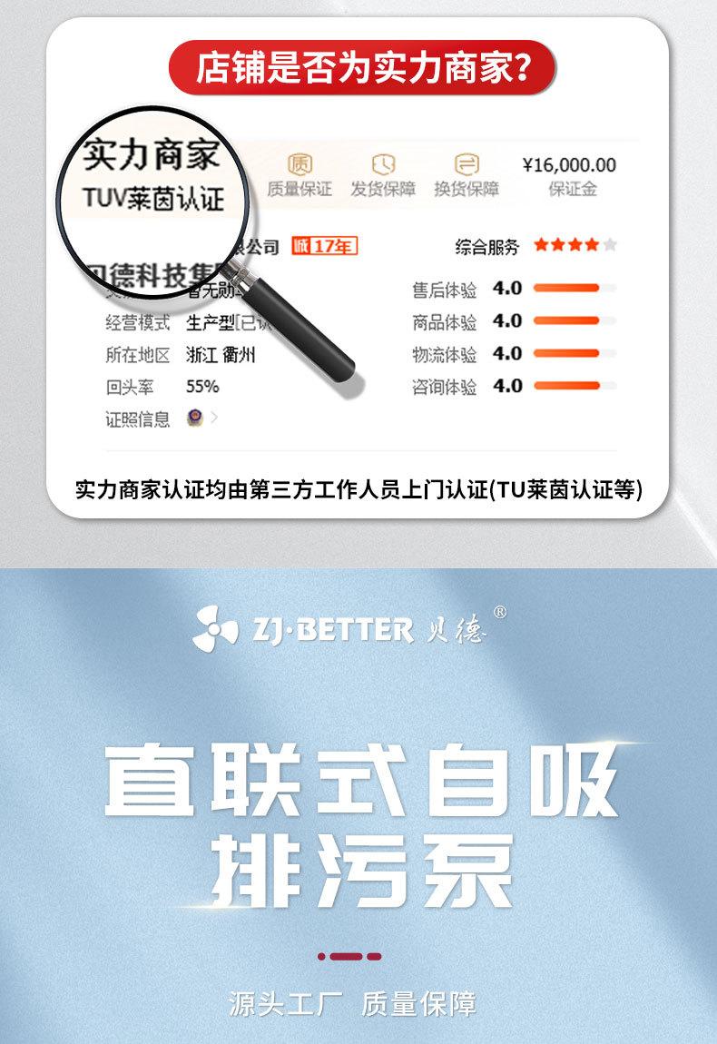 详情页_05.jpg