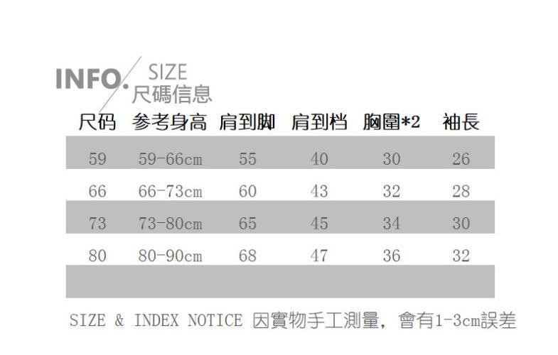 微信截图_20220813180754