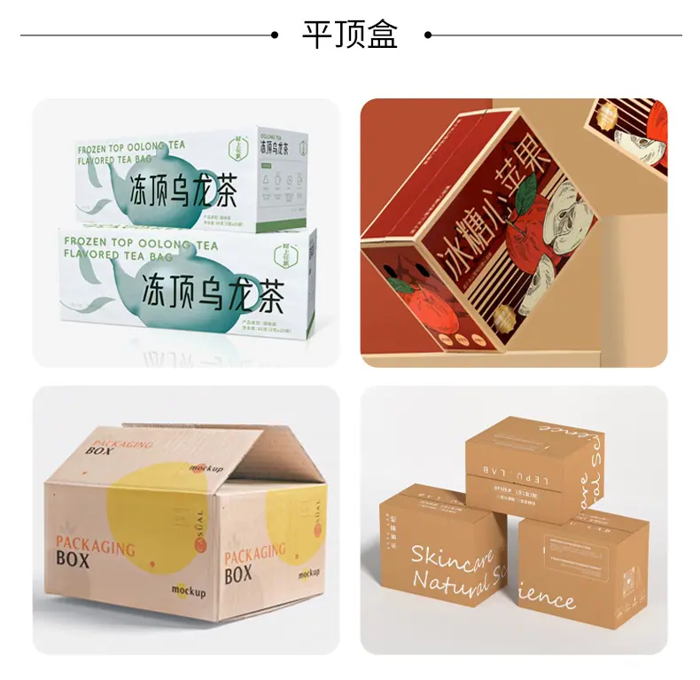 定制_14.jpg