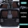 Alfombrilla Especial para Coche de TPE Honda Yingshi School inspire Yingshi School Rodeando Completamente Modificación Interior Alfombra Impermeable