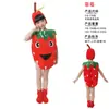 Disfraz de Performance de Frutas para Niños Arándano Melocotón Pitahaya Personaje de Cosplay Mangostán Plátano Uva