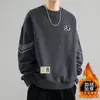 Moletom masculino gola redonda, nova coleção outono/inverno, corte solto, forrado com fleece, espessado, manga longa, estilo pullover, moderno e casual, peça básica versátil, tendência para homens
