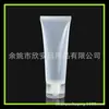 Manguera para cuidado de la piel 50g botella exprimible de ungüento manguera de limpiador facial tubo de plástico 50ml botella de desinfectante para manos