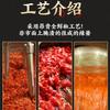 Venta al por mayor de fábrica cubo de salsa de chile súper picante 50 kg salsa de chile asado salsa para arroz mixto salsa de chile picado salsa para mojar salsa de chile comercial