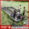 Barco Limpador de Plantas Aquáticas Totalmente Automático Barco Coletor de Algas para Limpeza de Superfície do Mar Canal de Rio Superfície de Lago Barco de Capina e Colheita