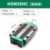 HIWIN Shangyin Guía Lineal Intercambiable Carro de Bolas Riel Lineal Riel Cuadrado Tipo de Ensamblaje Alto HGH/HGW/RGH/ Mayoreo