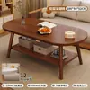 Mesa de Centro para Sala de Estar, Adequada para Apartamentos Pequenos e Casas Alugadas, Mesa Simples, Novo Modelo 2026, Mesa de Chá de Alta Qualidade, Mesa Lateral para Varanda