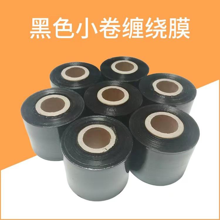 微信图片_20230812221928_2