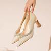 Tacones Altos Franceses para Mujer 2025 Verano Nuevo Estilo Punta Fina Tacón Grueso Que No Cansa los Pies, Zapatos con Pedrería, Gran Cantidad, Trato Preferencial