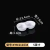 Louça de Melamina Branca Imitação Porcelana Prato de Lanche Prato para Molho Tempero Prato para Molho para Hot Pot Prato de Plástico para Óleo